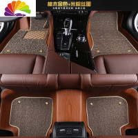 舒适主义全包围木纹汽车脚垫专用宝马5系奥迪a6lQ5a4天籁昂科威凯美瑞雅阁 柚木金色+米粽丝圈(双层)