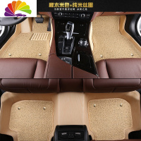 舒适主义全包围木纹汽车脚垫专用宝马5系奥迪a6lQ5a4天籁昂科威凯美瑞雅阁 橡木米色+纯米丝圈(双层)