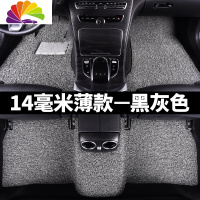 舒适主义福特嘉年华2011款两厢汽车脚垫三厢金牛座翼虎2013翼博专用翼搏车 薄款14毫米[黑灰]