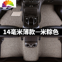 舒适主义福特嘉年华2011款两厢汽车脚垫三厢金牛座翼虎2013翼博专用翼搏车 薄款14毫米[米粽]