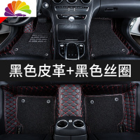 舒适主义(SHUSHIZHUYI)舒适主义一汽b奔腾50车x40汽车t77全包围b70脚垫x80b30专用t99 bx7