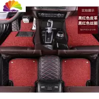 舒适主义东风本田CRV2007/2008/2009/2010年2011老款汽车脚垫全包围专用 黑红+黑红-双层