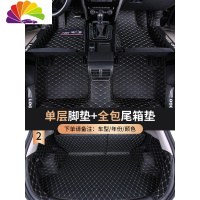 舒适主义(SHUSHIZHUYI)舒适主义东风风光580七座7专用全包围大汽车脚垫地毯2018款自动豪华版智尚 套餐3: