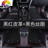 舒适主义(SHUSHIZHUYI)东风风光580七座7专用全包围大汽车脚垫地毯2018款自动豪华版 双层款[黑红皮革+黑