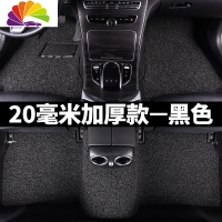 舒适主义长城腾翼c30手动挡c20r专用c50汽车m1哈弗m2哈佛m4车脚垫酷熊炫丽 厚款20毫米[黑色]