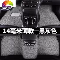 舒适主义长城腾翼c30手动挡c20r专用c50汽车m1哈弗m2哈佛m4车脚垫酷熊炫丽 薄款14毫米[黑灰]