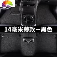 舒适主义长城腾翼c30手动挡c20r专用c50汽车m1哈弗m2哈佛m4车脚垫酷熊炫丽 薄款14毫米[黑色]