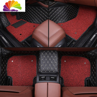 舒适主义专用于汽车朗逸速腾迈腾帕萨特polo途观l宝来全包围丝圈脚垫 黑白色+红色丝圈(双层加厚)专车专用留言车型
