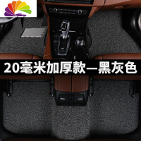 舒适主义(SHUSHIZHUYI)汽车脚垫专用2019款大众途观新途观l丝绸之路tiguan丝圈2016 2015 [2