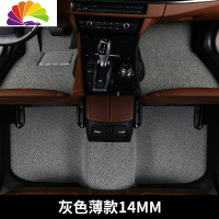 舒适主义东风本田十代八代9九代8思域运动版丝圈汽车脚垫车垫子专用地毯式 灰色薄款14MM