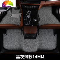 舒适主义东风本田十代八代9九代8思域运动版丝圈汽车脚垫车垫子专用地毯式 黑灰薄款14MM