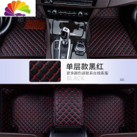 舒适主义专用于逸动xt dt长安cs15 cs35plus cs55 cs75专用全包围汽车脚垫 单层-黑红色