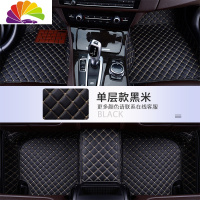 舒适主义专用于逸动xt dt长安cs15 cs35plus cs55 cs75专用全包围汽车脚垫 单层-黑米色