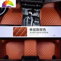 舒适主义专用于逸动xt dt长安cs15 cs35plus cs55 cs75专用全包围汽车脚垫 单层-棕色