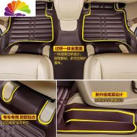 舒适主义专用于五菱宏光/S/S1/s3荣光V丝圈七座7座新大包围全覆盖汽车脚垫 ★★(双层)全车三排+后备箱垫[中排过道