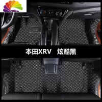 舒适主义专用于本田XRV脚垫 缤智脚垫丝圈全包围2020款内饰改装汽车用品 本田XRV单层[炫酷黑]