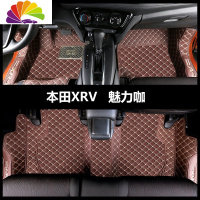 舒适主义专用于本田XRV脚垫 缤智脚垫丝圈全包围2020款内饰改装汽车用品 本田XRV单层[魅力咖]