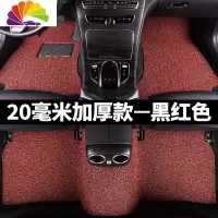 舒适主义汽车脚垫适用比亚迪f0fo老款f3手动挡地毯车垫子车f6通用专用改装 厚款20毫米[黑红]