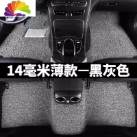 舒适主义汽车脚垫适用比亚迪f0fo老款f3手动挡地毯车垫子车f6通用专用改装 薄款14毫米[黑灰]