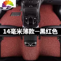 舒适主义汽车脚垫适用比亚迪f0fo老款f3手动挡地毯车垫子车f6通用专用改装 薄款14毫米[黑红]