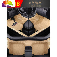舒适主义专用于丰田亚洲龙新凯美瑞卡罗拉威驰FS花冠RAV4大全包围汽车脚垫 [升级款]包门槛+内侧加高+双侧兜---米色