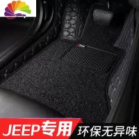 舒适主义2019款JEEP指南者 自由光自由侠 大切诺基全包围专用汽车脚垫2018 7座专拍双层[颜色备注]