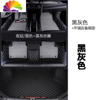 舒适主义(SHUSHIZHUYI)舒适主义专用于逸动xt dt长安cs15 cs35plus cs55 cs75大全脚垫