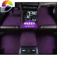 舒适主义19款特斯拉model 3专车专用脚垫model s地毯丝圈内饰改装汽车脚垫 20MM黑紫色