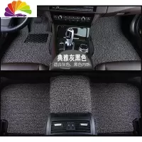 舒适主义19款特斯拉model 3专车专用脚垫model s地毯丝圈内饰改装汽车脚垫 20MM灰黑色