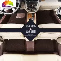 舒适主义11/12/13/14/15/16/17年新老款东风悦达起亚K2专用全包围汽车脚垫 K2咖色+咖色丝圈(双层)