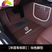 舒适主义(SHUSHIZHUYI)舒适主义2020款VOLVO沃尔沃XC60专用XC90全包围 19款S60L S9脚垫
