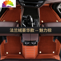 舒适主义宝马3系5系320LI/325LI/525LI/530LI X1 X3 73专用全包围汽车脚 豪华款专车专用脚垫