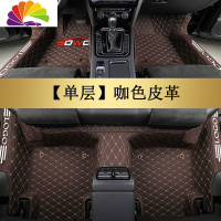 舒适主义2020款20东风风神奕炫汽车脚垫专用全包围丝圈大包围改装饰地毯式 [单层款包门槛]咖色皮革