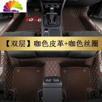 舒适主义2020款20吉利远景X6SUV专用全包围汽车脚垫远景X6大包围包槛SUV [双层款包门槛]咖色皮革+咖色丝圈