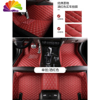舒适主义特斯拉model3特斯拉model x特斯拉model s专用全包围汽车脚垫 升级款-酒红单层
