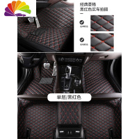 舒适主义特斯拉model3特斯拉model x特斯拉model s专用全包围汽车脚垫 升级款-黑红单层