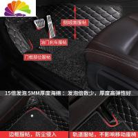 舒适主义特斯拉model3特斯拉model x特斯拉model s专用全包围汽车脚垫 七座车双层
