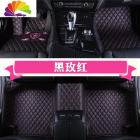 舒适主义汽车脚垫全包围皮革丝圈专用朗逸卡罗拉思域骐达POLO女士汽车地垫 黑玖红色