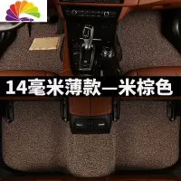 舒适主义东风风神ax7ax3ax5ax4风神s30专用a30a60e70 h30c专车专用脚垫