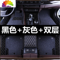 舒适主义2009/2010/2011款年第六代6代丰田老凯美瑞脚垫 汽车专用大全包围 黑色+灰色地毯+双层