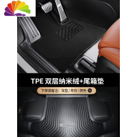 舒适主义适用于本田奥德赛脚垫大全包围专用丝圈防水2019款原厂汽车脚垫 [豪华套餐]6D脚垫+