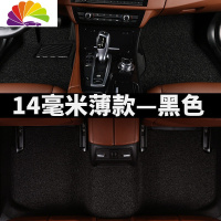 舒适主义(SHUSHIZHUYI)舒适主义汽车脚垫专用全新哈弗h6coupe哈佛h2 s运动版f5 f7m4m6长城h4