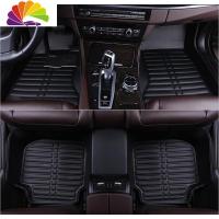 舒适主义11/12/09/10/06/08年老款北京现代伊兰特新悦动专用全包汽车脚垫 拍下留言-车型年份