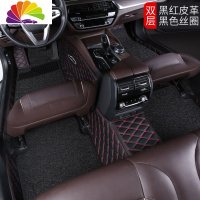 舒适主义大众途观L脚垫17/18/2019年款全包围专用汽车地毯丝圈双层脚踩踏 双层款[黑红+黑色]