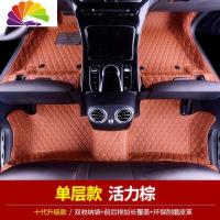 舒适主义两厢福特嘉年华2009/2010/2011年2012老款汽车脚垫全包围专用地垫 单层(棕色)+储物袋