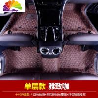 舒适主义两厢福特嘉年华2009/2010/2011年2012老款汽车脚垫全包围专用地垫 单层(咖色)+储物袋