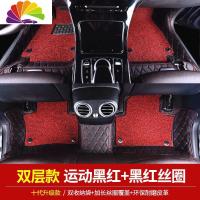 舒适主义两厢福特嘉年华2009/2010/2011年2012老款汽车脚垫全包围专用地垫 双层(黑红+黑红)+储物袋