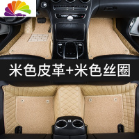 舒适主义适用长城c50汽车m4全包围vv5魏派vv6欧洲版vv7风骏5皮卡7专用脚垫 [双层刺