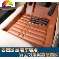 舒适主义比亚迪BYD F0 F3 F3R L3 G3脚垫S6 F6 速锐专用大全包围汽车脚垫 咖色脚垫