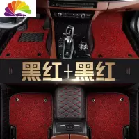 舒适主义20新款理想ONE增程汽车脚垫全包围专用丝圈双层6/7座内饰改装饰 黑红+黑红